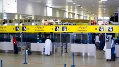 مطار الخرطوم الدولي