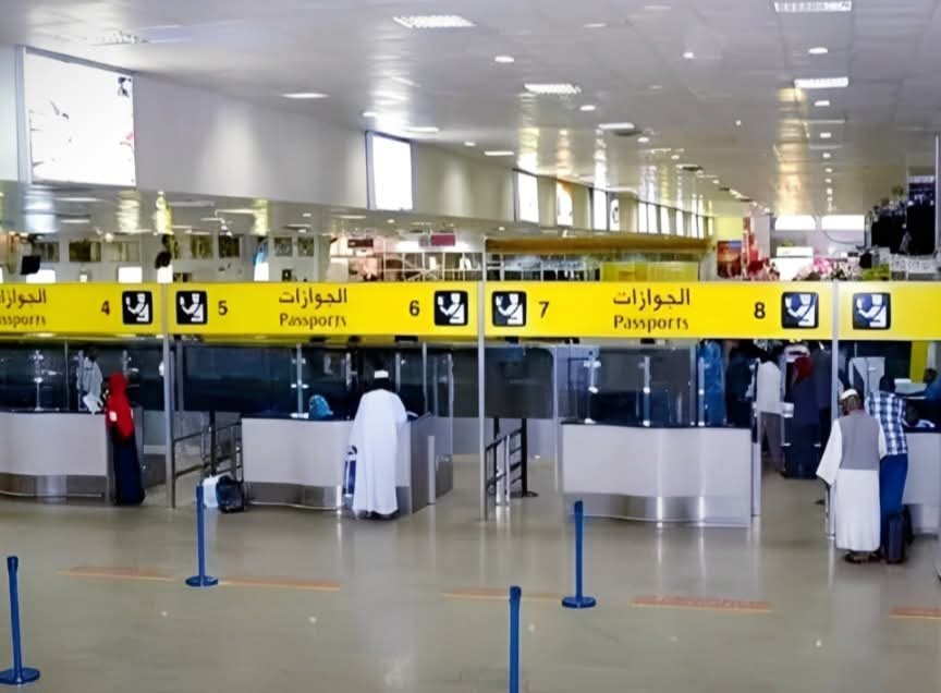 مطار الخرطوم الدولي