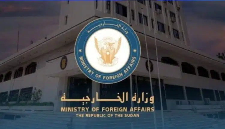 الخارجية السودانية